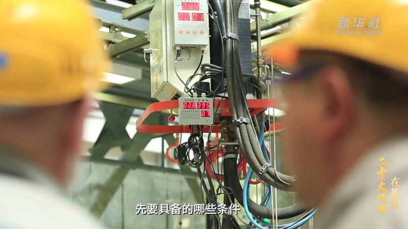 数字孪生数据采集：关键注意事项与最佳实践