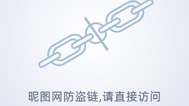 北京科技成果转化机构：如何选择最佳合作伙伴**