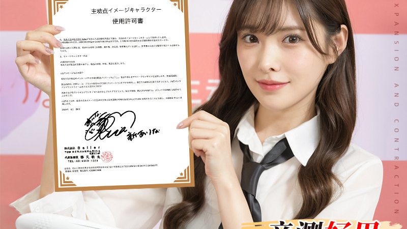 企业互联网安全，从标准定制服务开始